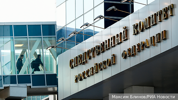 СК обвинил связанную с сыном Байдена украинскую компанию в финансировании терактов в РФ