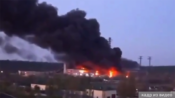 Российские войска разбомбили крупнейшую ТЭС в Киевской области