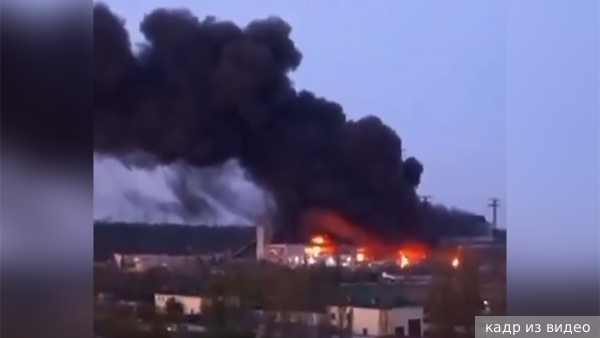 Компания «Центрэнерго Украины» подтвердила полное уничтожение Трипольской ТЭС