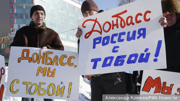 Эксперты: «Русская весна» в Донбассе десять лет назад изменила мировые политические тренды