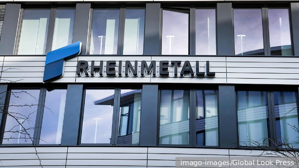В Киеве заявили о начале совместного с Rheinmetall производстве вооружения