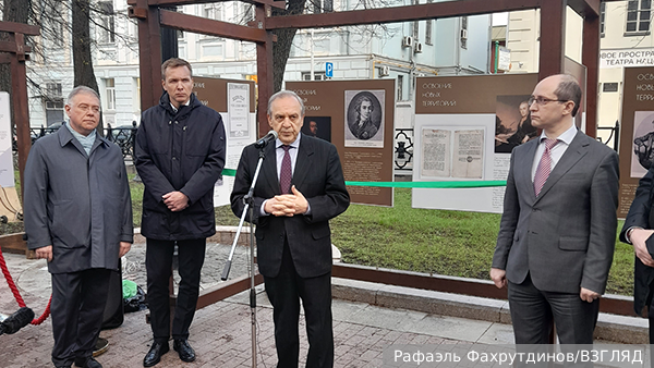 Неразрывность трех ветвей русского народа показали на выставке об истории Крыма и Новороссии