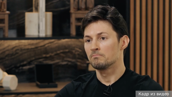 Павел Дуров заявил о попытках спецслужб США завербовать инженера Telegram