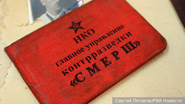 ФСБ рассекретила архив о сорванном мятеже бандеровцев в Красной армии