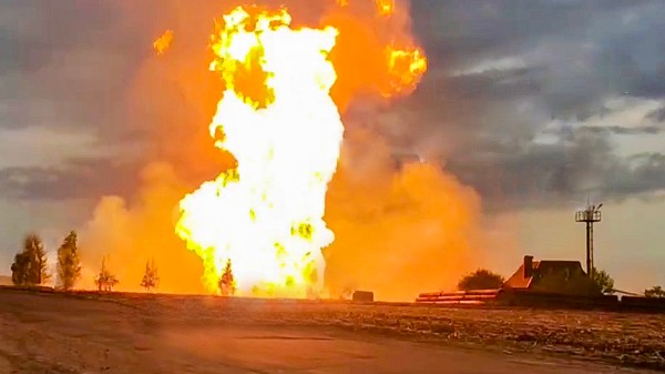 Трубопровод взорвался в Харьковской области 