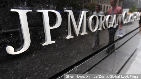JPMorgan Chase подал иск в суд Нью-Йорка из-за обращения ВТБ в петербургский суд в связи с заблокированными активами