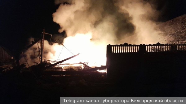 При атаке беспилотника в Белгородской области погибли два человека