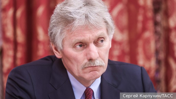 В Кремле заявили о готовности ответить на закон США о конфискации активов России
