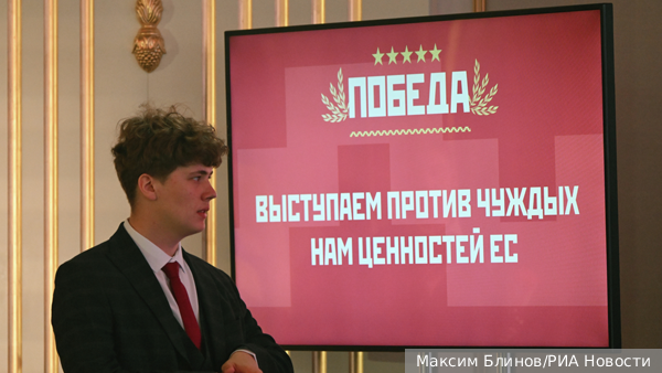 Партии Молдавии создали предвыборный блок «Победа»