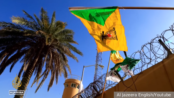 Иракская «Катаиб Хезболла» объявила о возобновлении атак против баз США