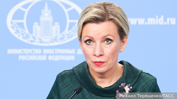 Захарова назвала причины блокировки резолюции ООН о ядерном оружии в космосе