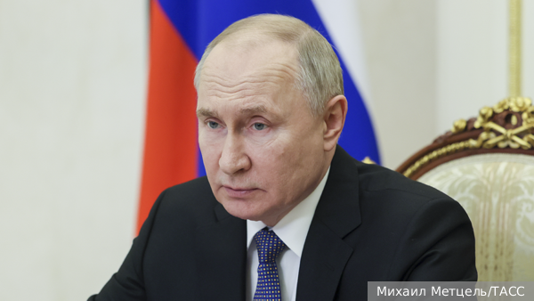 Путин назвал задачи модернизации налоговой системы