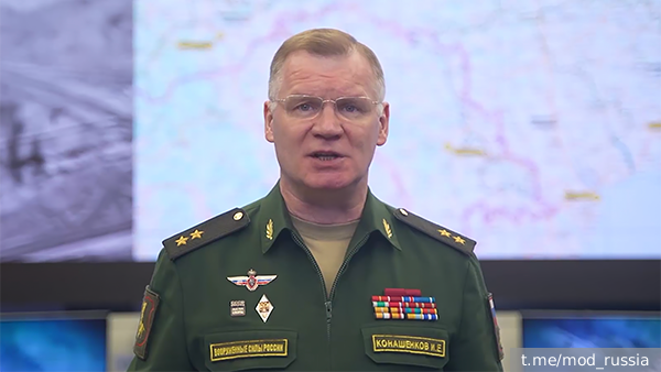 Российские войска поразили эшелон с западным вооружением и техникой в ДНР