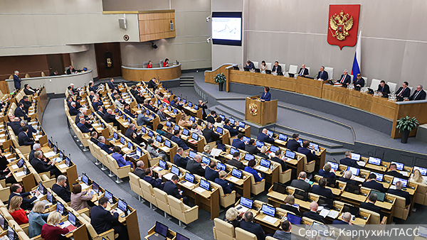 Политолог Минченко: За 30 лет в России сложилась оптимальная двухпалатная парламентская система