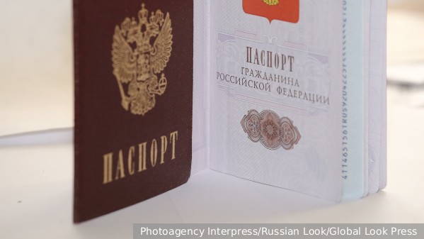 Приобретенного гражданства России лишились за преступления почти 400 человек