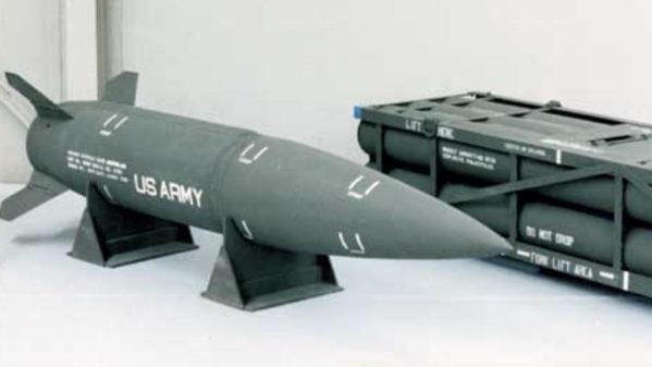 Военный эксперт Леонков: При длительном хранении ракет в кассетной модификации суббоеприпасы становятся малоэффективными
