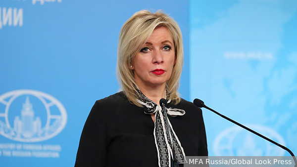 Захарова резко высказалась о заявлении польского министра об украинцах