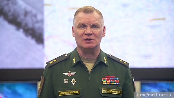 Российские войска освободили Бердычи в ДНР