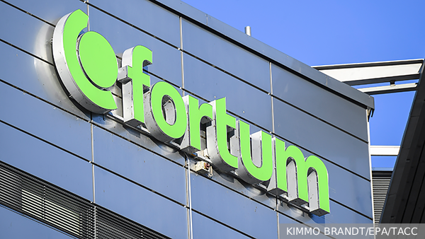 Финский Fortum захотел отсудить у России миллиарды евро