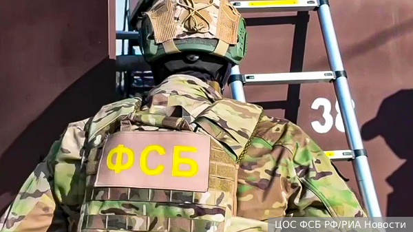ФСБ уничтожила прибывшего в Россию из Литвы диверсанта военной разведки Украины