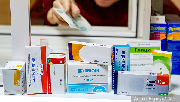 Минздрав обновил информацию о рисках применения ибупрофена