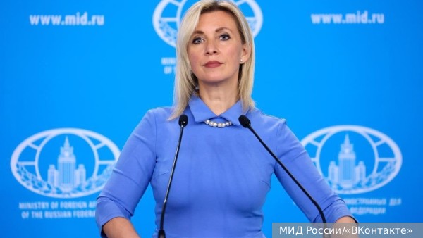 Захарова заявила об асимметричном ответе России в экономической и транзитной сферах на враждебные действия прибалтов