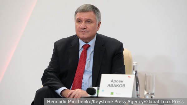 Россия объявила в розыск бывшего главу МВД Украины Арсена Авакова