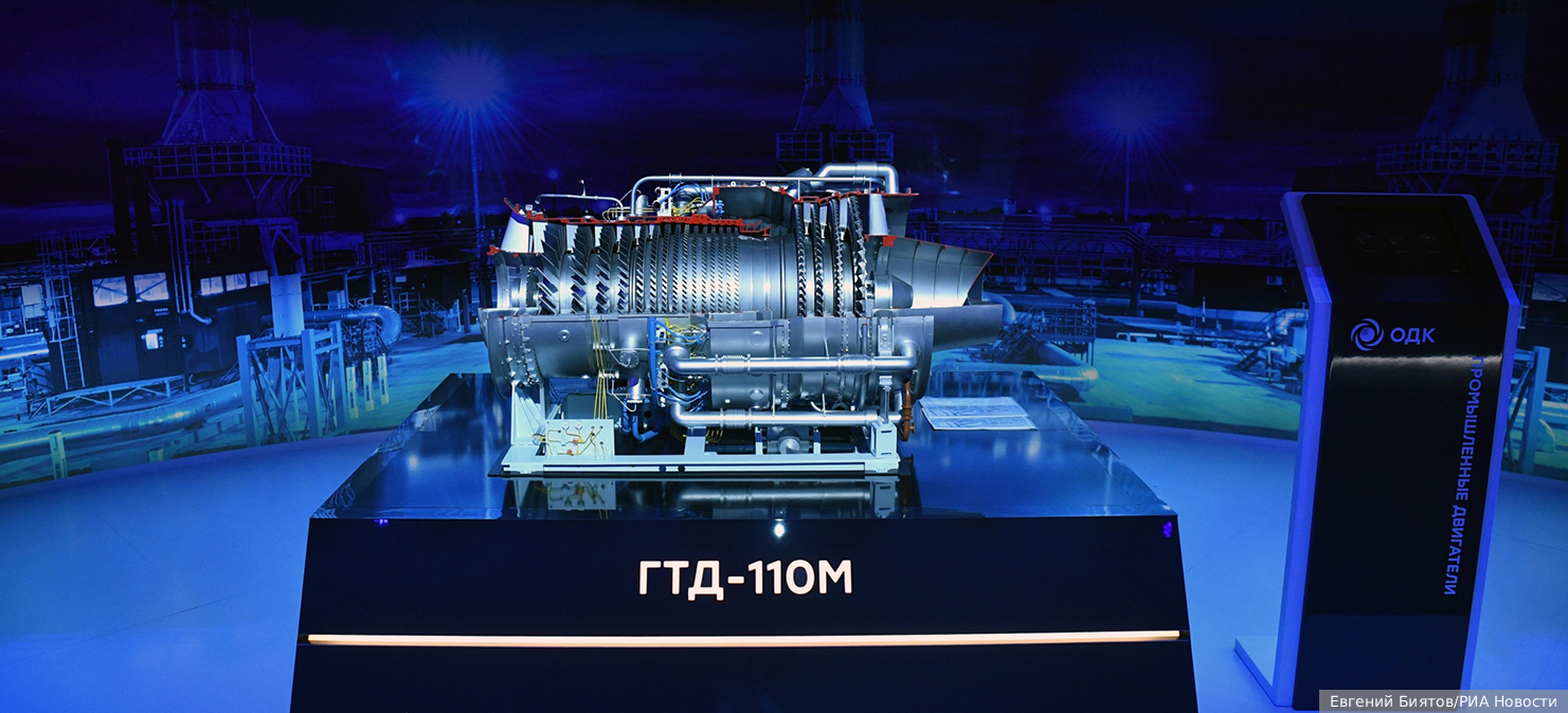 Как российские турбины потеснили Siemens