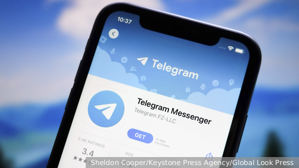 Роскачество  предупредило о новом виде мошенничества в Telegram