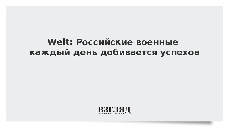 4 дня добивался. 4 дня добивался