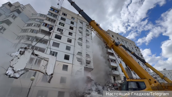 Из-под завалов в Белгороде извлечены тела двоих детей