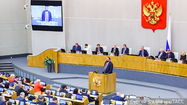 Госдума утвердила кандидатов на должности федеральных министров