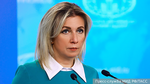 Захарова назвала открытой угрозой заявление США о пересмотре отношений с Грузией