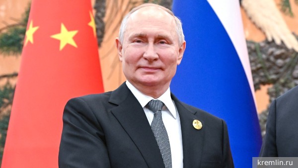 Путин прибыл с государственным визитом в Китай