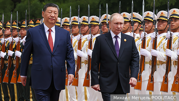 Путин и Си Цзиньпин начали переговоры в Пекине