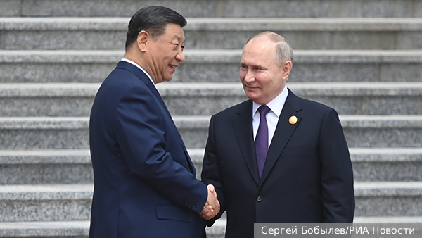 Политолог Кузнецов: Россия и Китай схожим образом видят политическое и экономическое будущее мира