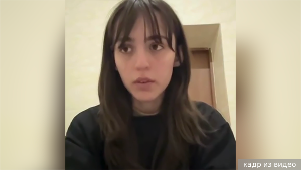 Член СПЧ заявил, что сбежавшая от родных Заурбекова покинула Россию