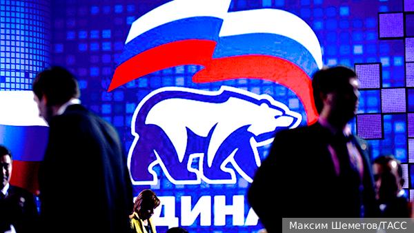 В регионах в 15-й раз стартует предварительное голосование Единой России