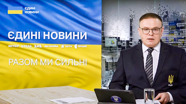 Политолог Скачко: В Киеве поняли, что придется отвечать за «орков» и «русню»