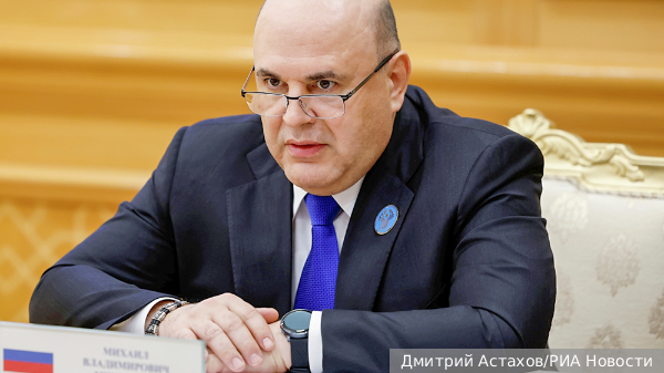 Премьер Михаил Мишустин призвал создать в СНГ независимую платежную систему