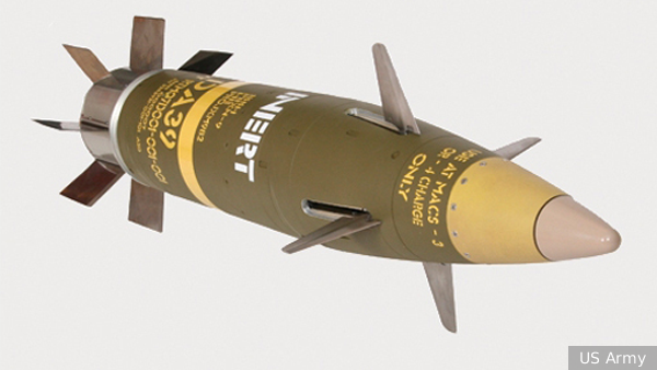 Пентагон решил вывезти ракеты Excalibur из зоны спецоперации на Украине
