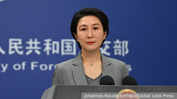 Китай объяснил решение не участвовать в конференции по Украине в Швейцарии