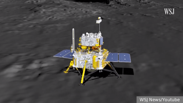 Китайский зонд взлетел с обратной стороны Луны с образцами грунта