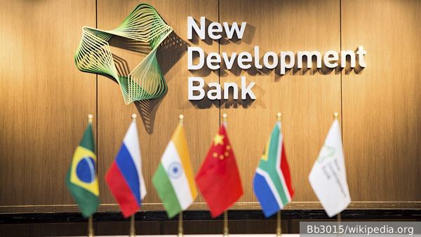 Ушаков: У Москвы есть вопросы к работе Нового банка развития БРИКС