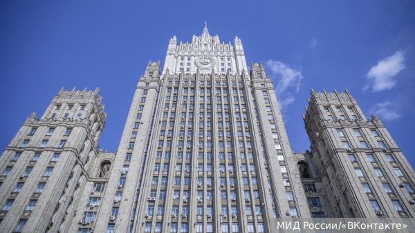 В МИД России назвали условия урегулирования конфликта на Украине