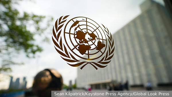 В ООН отметили важную роль русского языка в международной дипломатии