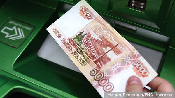 Минэкономразвития решило пересмотреть прогноз курса рубля