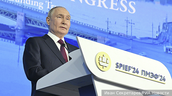 Путин: Между странами в мире наметилась настоящая гонка за укрепление своего суверенитета