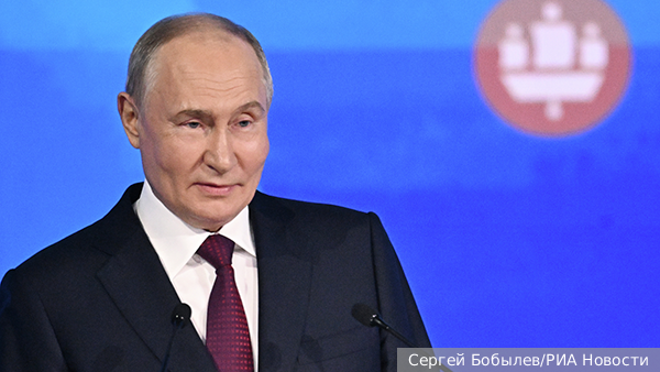 Путин: Россия достигла цели стать четвертой экономикой мира