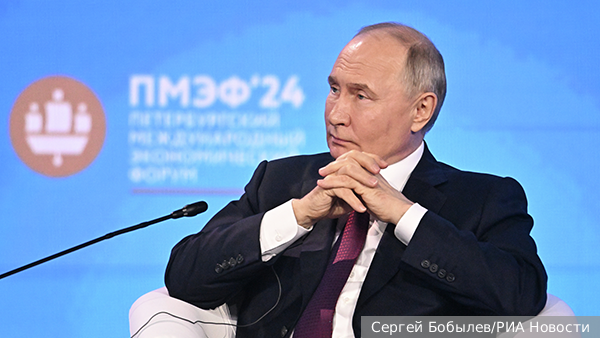 Политолог Мартынов: Путин на ПМЭФ обозначил цели для достижения роста благосостояния России